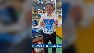 ยืนขึ้นถุงซิป B2B ขายส่งอาหารแบบกำหนดเองปลอดภัยสุญญากาศ Gusseted