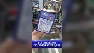 ขายส่งถุงพวย: ถุงยืนขึ้นพิมพ์แบบกำหนดเองเกรด B2B สำหรับอาหารป้องกันการรั่ว