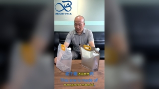 ถุงพวยโปร่งใสหนาถุงแพ็คของเหลวเกรดอาหารรั่วซึม