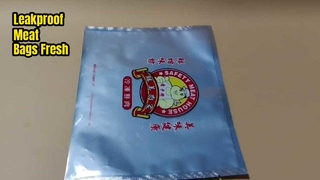 ถุงพลาสติกอะลูมิเนียมป้องกันการรั่วซึมสำหรับงานหนักสำหรับการจัดเก็บเนื้อสดและการขายส่งจำนวนมาก