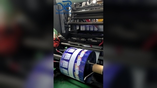 กระเป๋าพวยที่ปรับแต่งได้ป้องกันการรั่วซึมยืนขึ้นถุงบรรจุภัณฑ์ของเหลวเกรดอาหาร