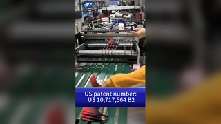 ยาสูบเมนทอลถุงพรีเมี่ยม: ล็อคความชุ่มชื้นเพื่อความสดชื่นสำหรับการขายปลีกขายส่ง