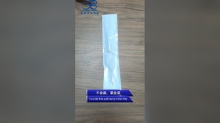 โรงงานขายส่งถุงกระดาษเป็นมิตรกับสิ่งแวดล้อมโซลูชั่นบรรจุภัณฑ์สีเขียวโดยตรง