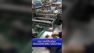 ถุงวัชพืชแบบกำหนดเอง: บรรจุภัณฑ์ทนกลิ่นเด็กขายส่ง B2B สิทธิบัตรสหรัฐอเมริกา