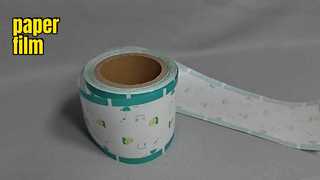 กระดาษฟิล์ม1