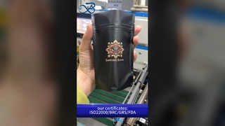 ถุงซิปสีดำด้านยืนขึ้น B2B ขายส่งผนึกแบบกำหนดเองได้สุญญากาศ