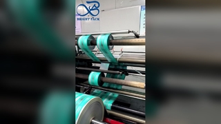 ฟิล์มบรรจุภัณฑ์โปรไบโอติก Barrier สูงฟิล์มโปรไบโอติกป้องกันความชื้น