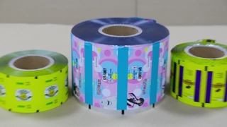 วัสดุบรรจุภัณฑ์โปรไบโอติก กลุ่มออกซิเจนกั้นสำหรับแบรนด์อาหารเสริม