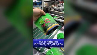 ผู้ค้าส่งถุงทนเด็กที่เชื่อถือได้: บรรจุภัณฑ์ที่ได้มาตรฐานระดับพรีเมียมสำหรับพันธมิตร B2B ทั่วโลก