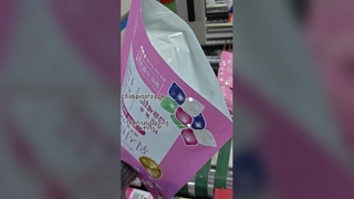 ถุงซักรีดฝักทนเด็กพิมพ์แบบกำหนดเองโรงงานจีนเป็นไปตามสิทธิบัตรของสหรัฐอเมริกา