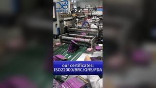 บรรจุภัณฑ์ถุงกัญชาระดับพรีเมียม: ล็อคกลิ่นที่ทนต่อเด็กเพื่อการจัดเก็บและจัดแสดงกัญชาที่ปลอดภัย