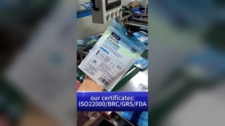 ถุงพลาสติกไหมขัดฟัน OPP+CPP ที่ผ่านการรับรองจาก FDA: อุปกรณ์คลินิกขายส่ง B2B สุขาภิบาล