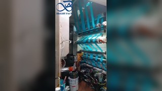 ฟิล์มบรรจุภัณฑ์ม้วนฟิล์มกันความชื้นสูง ฟิล์มกันแสงกันความชื้น