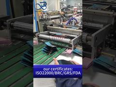 บรรจุภัณฑ์ป้องกันเด็กจากกัญชา: อุปกรณ์จ่ายยาล็อคกลิ่นขายส่ง B2B สิทธิบัตรสหรัฐอเมริกา