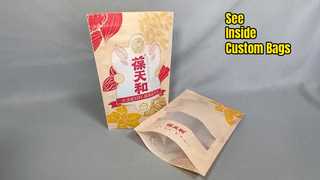 ถุงบรรจุภัณฑ์ซิปพลาสติกพร้อมหน้าต่างใสแบบกำหนดเอง