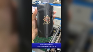 ยืนขึ้นถุงซิป B2B ขายส่งอาหารแบบกำหนดเองผนึกปลอดภัยรั่วซึม