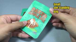 กระเป๋าตั้งเองใบเล็ก