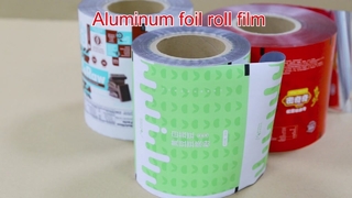 วัสดุบรรจุภัณฑ์ผงถั่วเหลืองจำนวนมากกันความชื้นสำหรับแบรนด์อาหาร