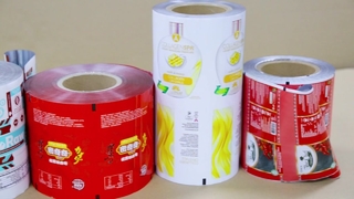 วัสดุบรรจุภัณฑ์เครื่องปรุงรสป้องกันความชื้นจำนวนมากสำหรับแบรนด์เครื่องเทศ