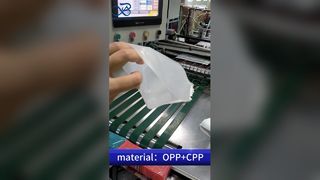 ถุงยืน: ผู้จัดจำหน่ายบรรจุภัณฑ์แบบยืดหยุ่นขายส่งแบบกำหนดเอง B2B ที่ปลอดภัยต่ออาหารได้