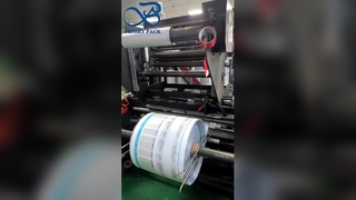 ถุงพลาสติกหนาถุงบรรจุภัณฑ์ผลิตภัณฑ์ขายปลีกสำหรับงานหนัก