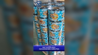 ฟิล์มบรรจุภัณฑ์ OPP+CPP B2B ขายส่งอาหารปลอดภัยซีลความร้อนแบบกำหนดเอง