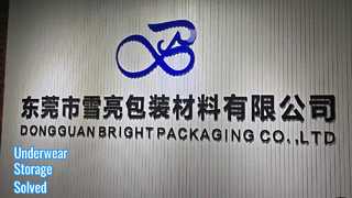 ถุงซิปสำหรับใส่ชุดชั้นใน