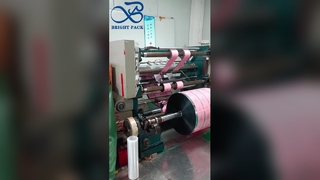 ฟิล์มบรรจุภัณฑ์การ์ดการ์ตูนสดใสฟิล์มแพ็คเด็กพิมพ์ใสสูง