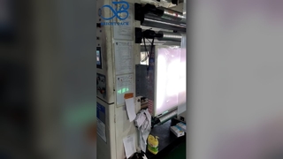 ฟิล์มบรรจุภัณฑ์ผลิตภัณฑ์รายวันฟิล์มห่อหุ้มความชื้นสูง