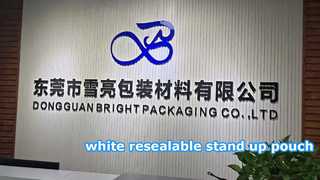 กระเป๋ายืนแบบผนึกสีขาว