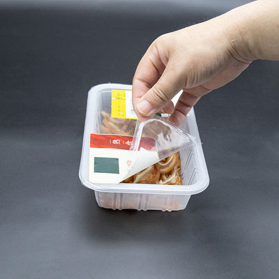 GRS BRC การปิด ผนังถอดถอด ผนังปก