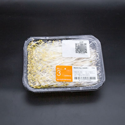 ความร้อน ปิดความร้อน ปิดความร้อน ปิดความร้อน เปลือกปิดคลิป