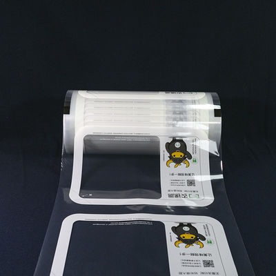 ฟิล์มประกอบพลาสติกชนิดอาหารกันหมอก สําหรับกล่องอาหารกลางวัน