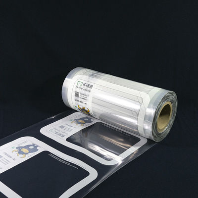 กล่องอาหารกลางวัน ฟิล์มปิดกันหมอก ฟิล์มปิดพลาสติกประกอบ ผู้ผลิต