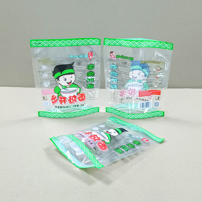 กระเป๋าสะพายพลาสติก 158X250