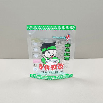 กระเป๋าบรรจุอาหารแช่แข็งตามสั่ง สําหรับการจําหน่ายปลีก