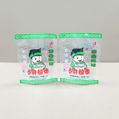 กระเป๋าขยายพื้นที่ทนทาน สําหรับความต้องการในการบรรจุอาหาร