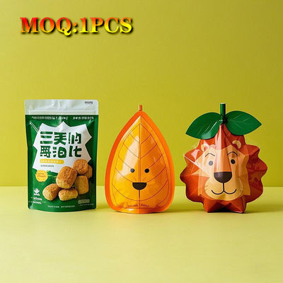 กระเป๋าสะพายแบบพิเศษแบบไม่เรียบร้อย 3.5 กรัม กระเป๋าสะพายแบบไม่กลิ่น