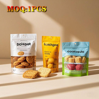 กระเป๋า Mylar ที่พิมพ์ขึ้นเพื่อกาแฟ กระเป๋าขนมขนมขนมขนมขนมขนมขนมขาว