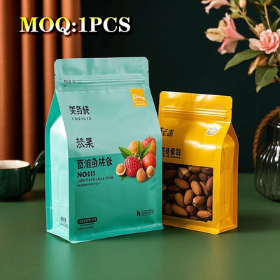 ขายปลีก กระเป๋าด้านล่างสี่เหลี่ยม Matte Printing Zipper Aluminum Foil Flat With Logo