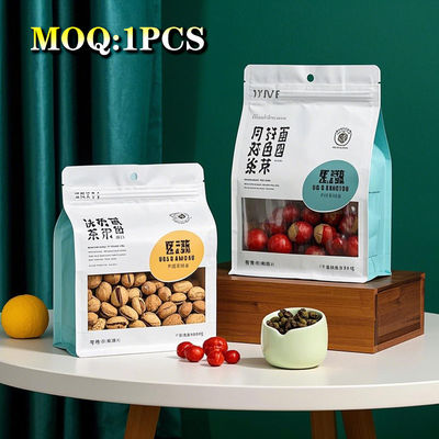 250 กรัม 12 oz โลโก้พิมพ์ตามสั่ง พลาสติก ดํา แบน ด้านล่าง ถุงกาแฟ แพคเกจกับวาล์วและซิป