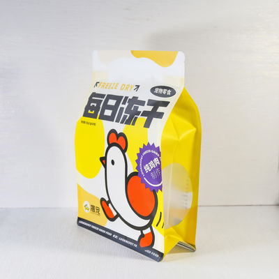 สัญลักษณ์ที่กําหนดเอง กระเป๋าปิด 8 ด้าน กระเป๋าด้านล่างเรียบ FDA รับรองและดีไซน์มิตรต่อสิ่งแวดล้อม