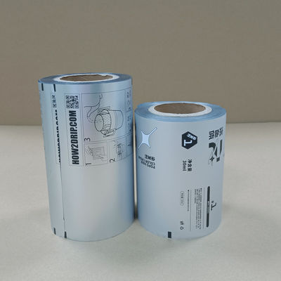 หนังบรรจุ PET โลหะสําหรับกระเป๋าอาหารว่าง ป้องกันออกซิเจนและความชื้น