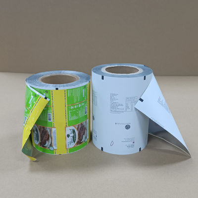 ฟิล์มบรรจุภัณฑ์ทางการแพทย์ที่ป้องกันการปลอมแปลงที่มีล็อคเด็ก - เกรดยาและเครื่องหมายความปลอดภัยที่พิมพ์