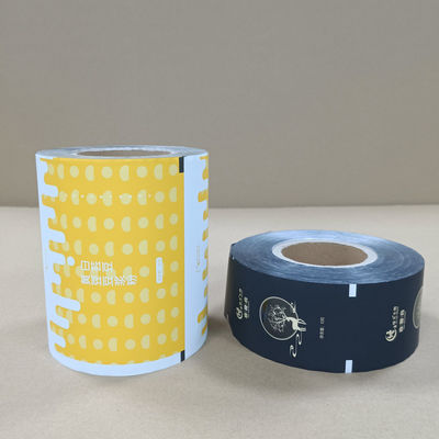 ขายร้อน สัญลักษณ์ที่กําหนดเอง พิมพ์ฟิล์มบรรจุ 24H Quote FDA Certified