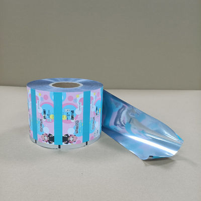 ผนังอัลลูมิเนียมบรรจุม้วนหนัง PET / Al / PE วัสดุประกอบสําหรับอาหาร / การแพทย์ / การบรรจุเครื่องสําอาง ขนาดที่กําหนดเอง