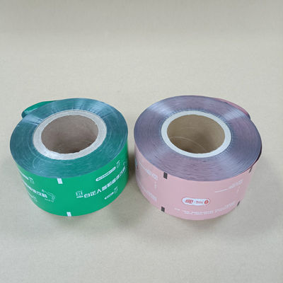 ผนังบรรจุ OPP ความโปร่งใสสูง ผนังบรรจุที่กันน้ําและแก้ไขบรรจุที่ยืดหยุ่นสําหรับอาหาร