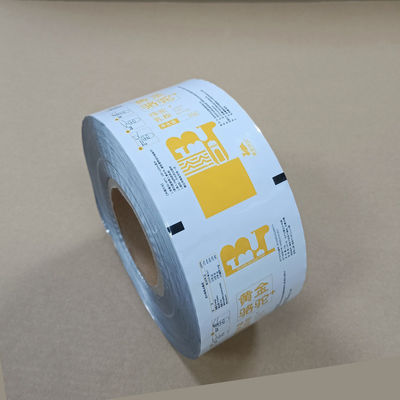 ผนังบรรจุขนมอูฐขาวบริสุทธิ์ที่มีอุปสรรคสูง Retort-Safe & FDA / BRCGS รับรองขนาดที่สามารถปรับแต่งได้