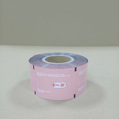 ฟิล์มบรรจุอาหารโปร่งในตลาดปลีก - ฟิล์มแผ่น BOPA / PE สําหรับเนื้อและอาหารทะเลที่แช่แข็ง