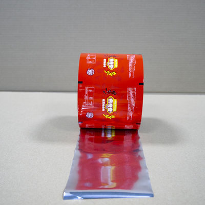 หนังเบสเทลเลอร์เบสกิ๊กส์ โบ๊ป ปราศจากความชื้นและล็อคความสดใส เกรดเบเกอรี่และการส่งออก โรลล์จัมโบ้ และขนาดที่สามารถปรับเปลี่ยนได้